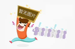 跟稻草人合影，咱不踩草坪好吗？
