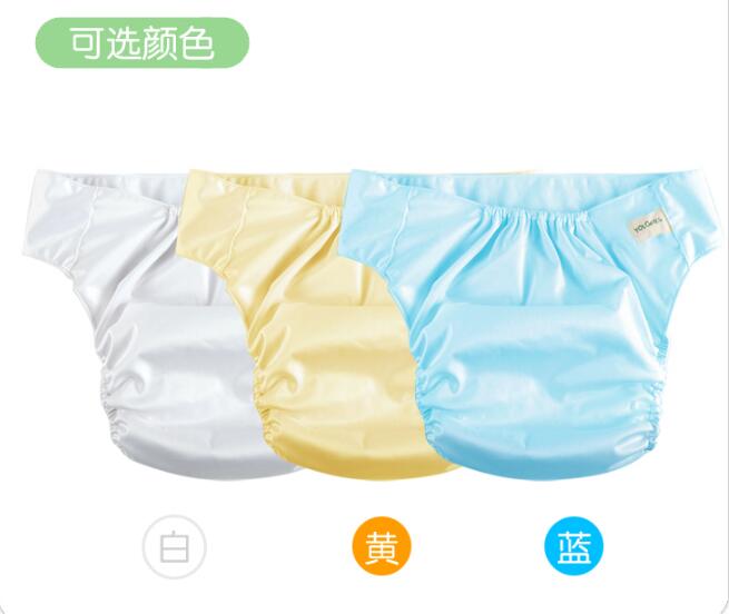 成人失禁无纺布纸尿裤
