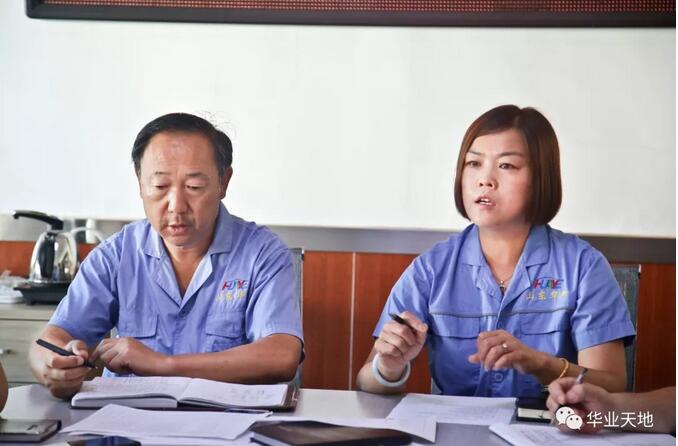 710公海杜敏经理发表讲话